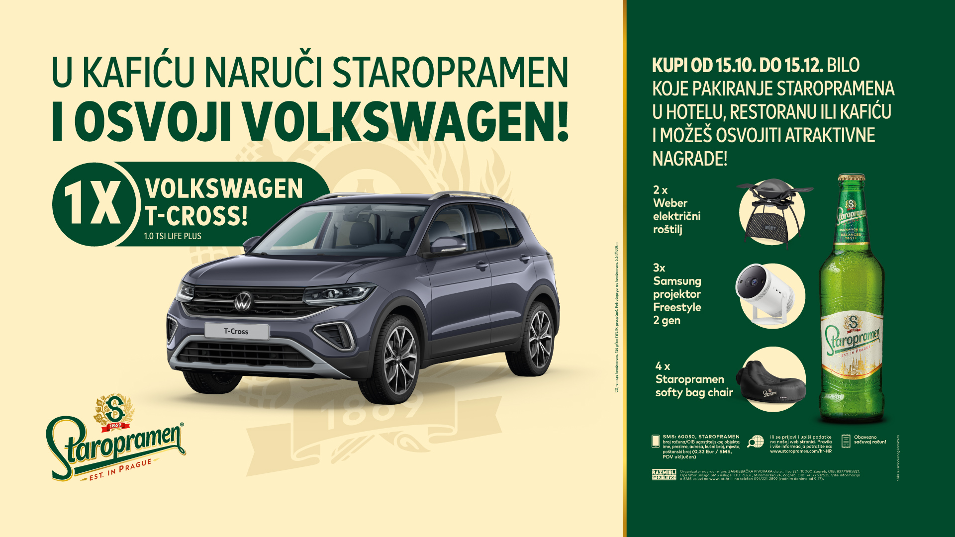 Nacionalna Igra Kafici