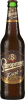 Staropramen Dark
